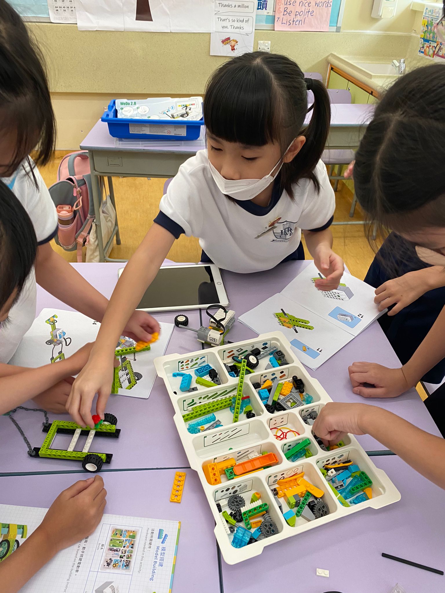 WeDo 2.0 Fun Day - Hennessy Road Government Primary School (Causeway Bay)